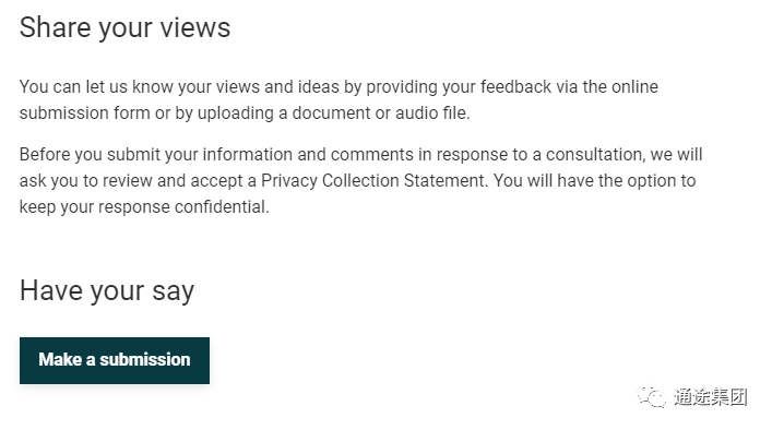 640 - 2024-05-28T185658.995.png