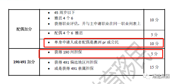640 (56).png
