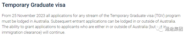 640 - 2024-05-29T194918.410.png
