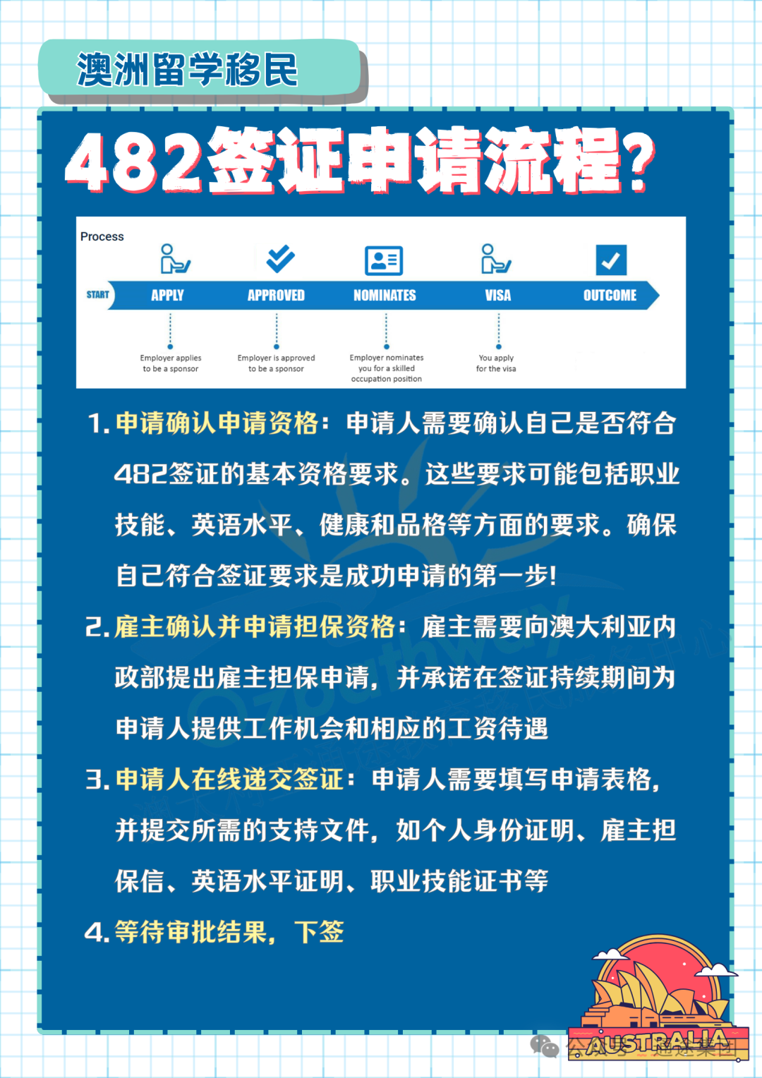 640 (2).png