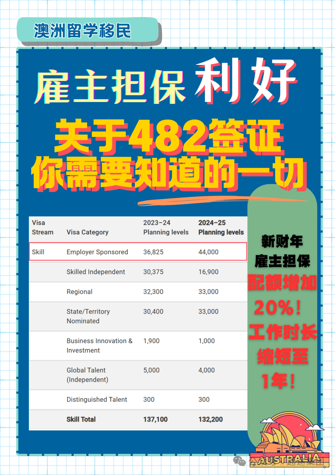 640 (6).png