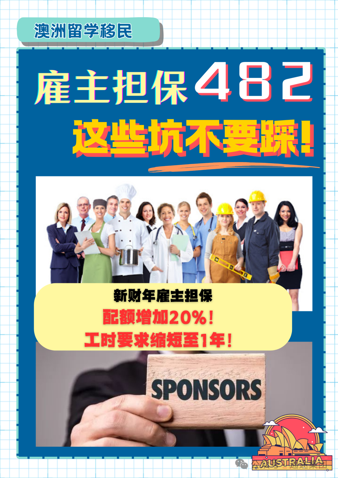 640 (9).png