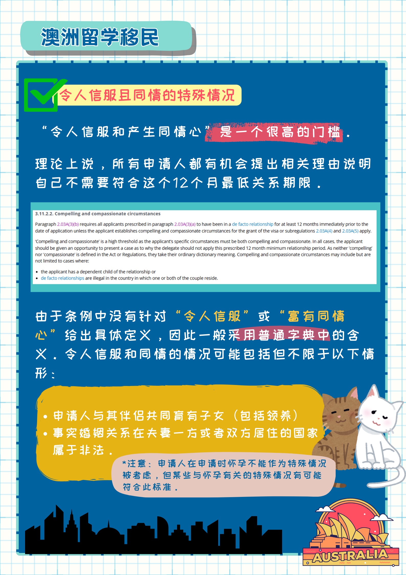 ae2255f3-51a6-4761-b85a-0f54dca695c0.jpg