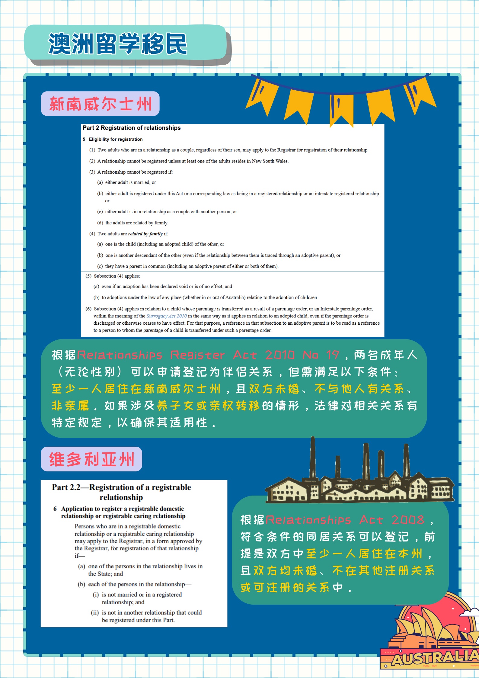 ac71e99f-a5e0-4a0b-b02c-9a0a6b3bde18.jpg